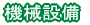 vݔ